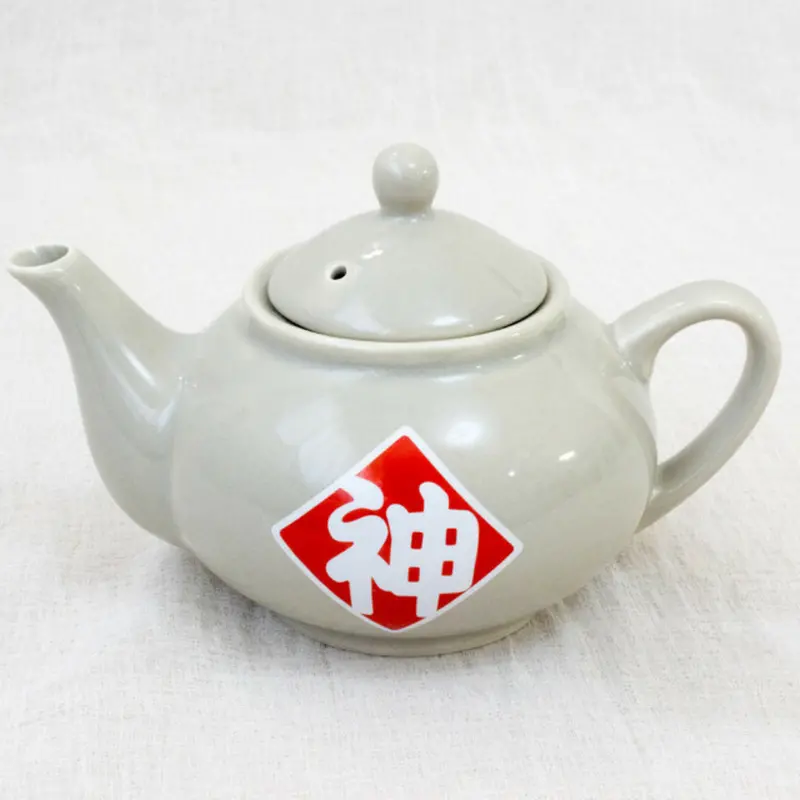 Banpresto Dragonball Choshinsui Teapot 1