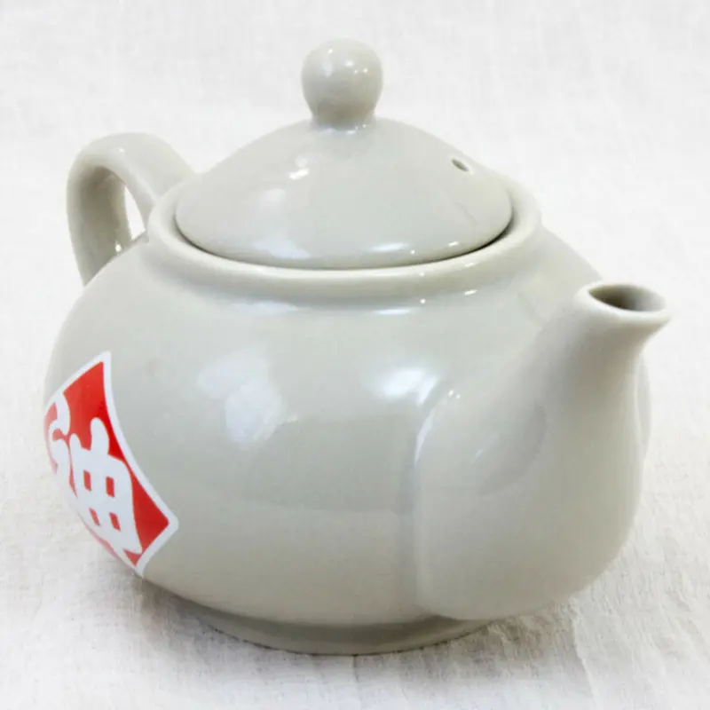 Banpresto Dragonball Choshinsui Teapot 2