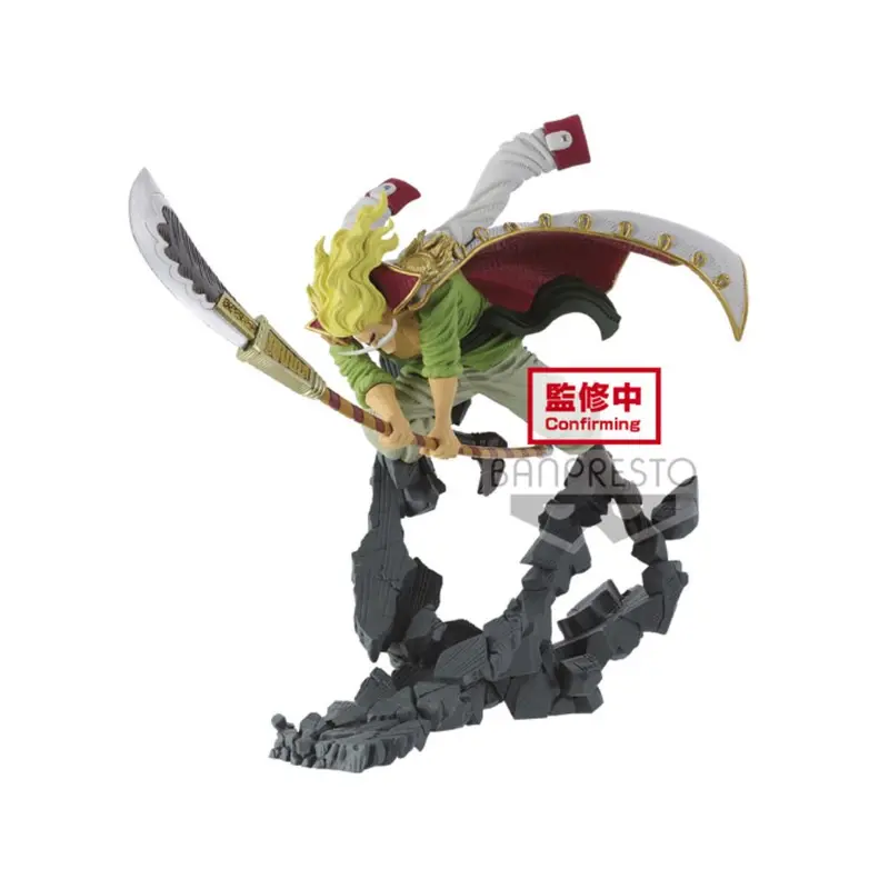 Banpresto Edward Newgate One Piece Manhood 2