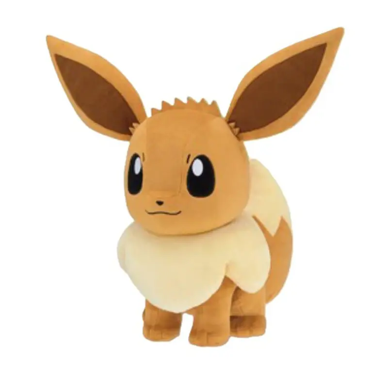 Banpresto Eevee Mecha Mofugutto Eevee Friends Pokemon Plush 1