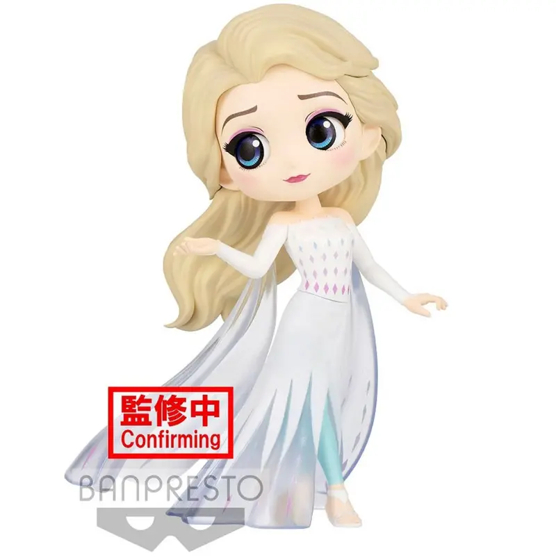 Banpresto Elsa Ver B Q Posket Frozen 2 1