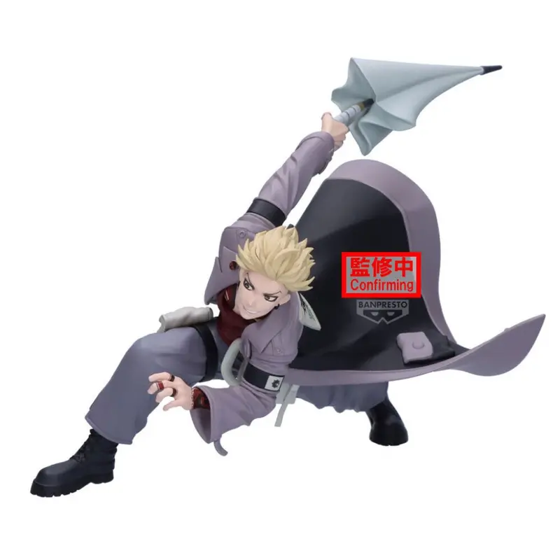Banpresto Enjin Vibration Stars Gachiakuta 1
