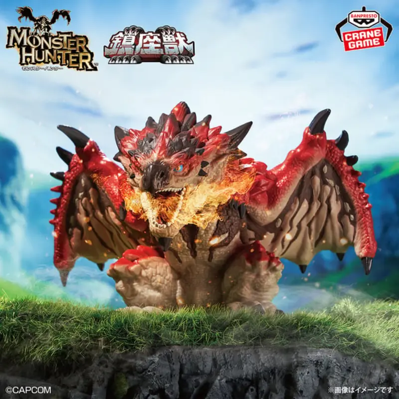 Banpresto Enshrined Monsters Liolaeus Monster Hunter 2