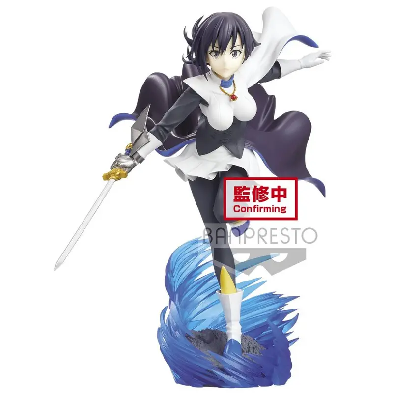 Banpresto Espresto Est Masked Hero Extra Motions That Time I Got Reincarnated As A Slime 1