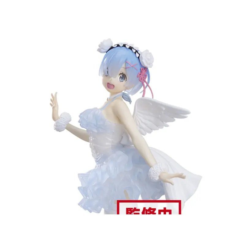 Banpresto Espresto Est Rem Clear & Dressy Starting Life In Another World 1