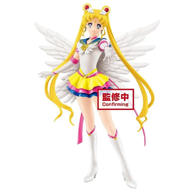 Banpresto Eternal Sailor Moon Ver A Glitter & Glamours Sailor Moon The Movie (White) 1