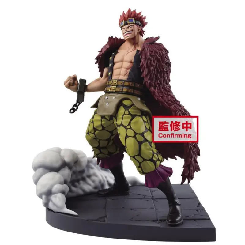Banpresto Eutass Kid One Piece Log File Selection Worst Generation Vol 2 1