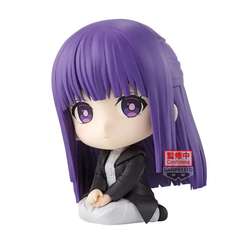 Banpresto Fern Sitting Figure Frieren: Beyond Journey's End 1