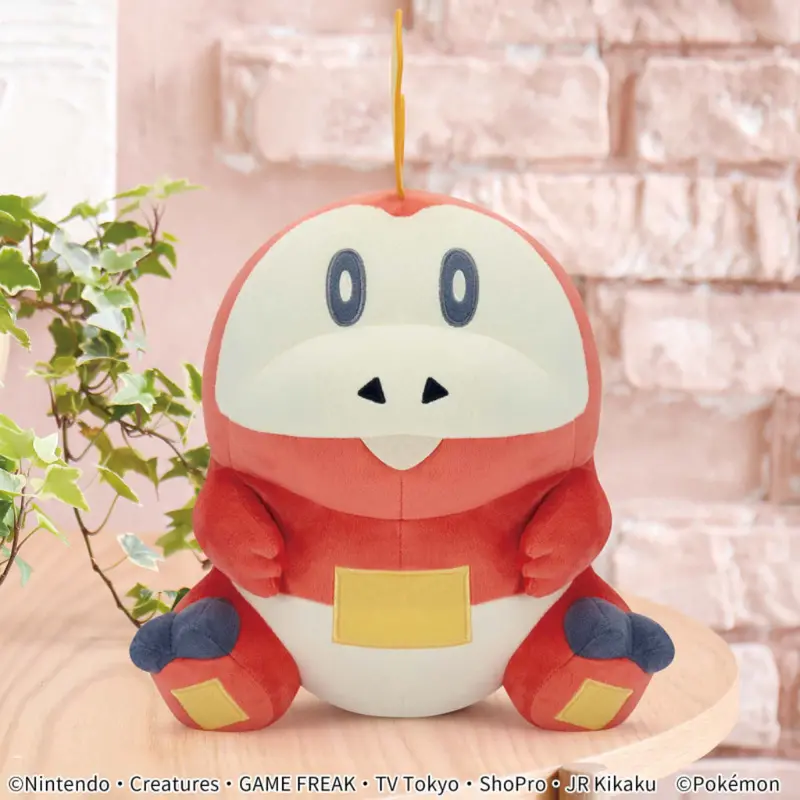 Banpresto Fuecoco Super Mofugutto Pokemon Plush 2