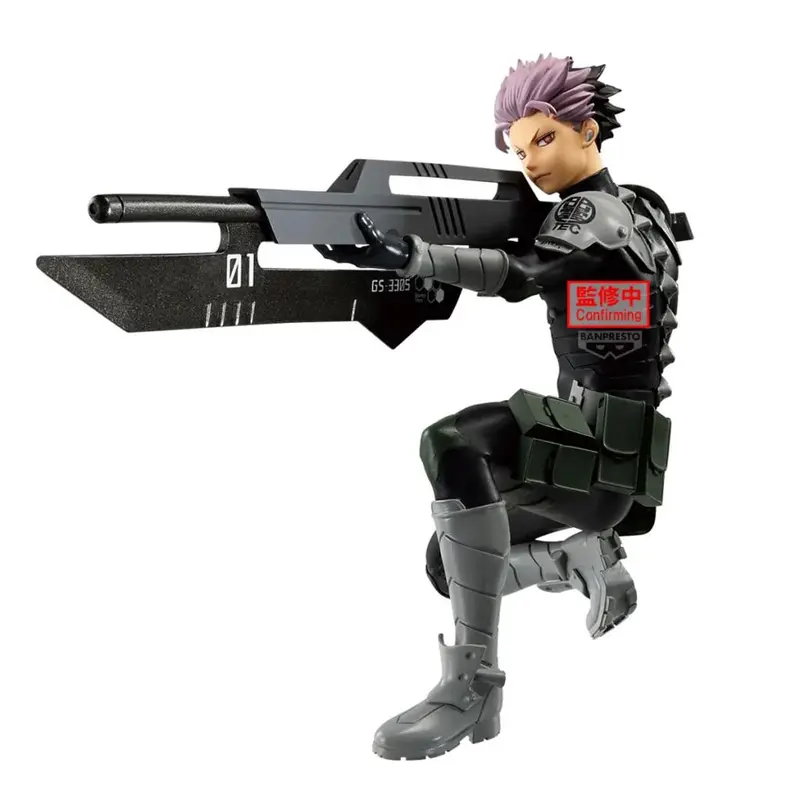 Banpresto Gen Narumi Vibration Stars Kaiju No. 8 1