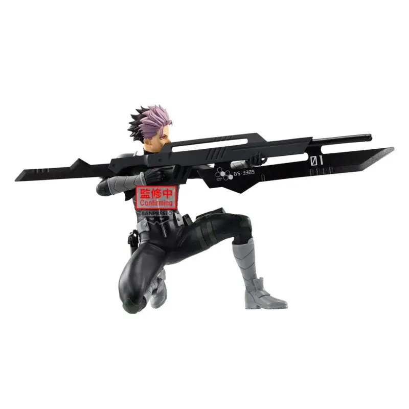 Banpresto Gen Narumi Vibration Stars Kaiju No. 8 2