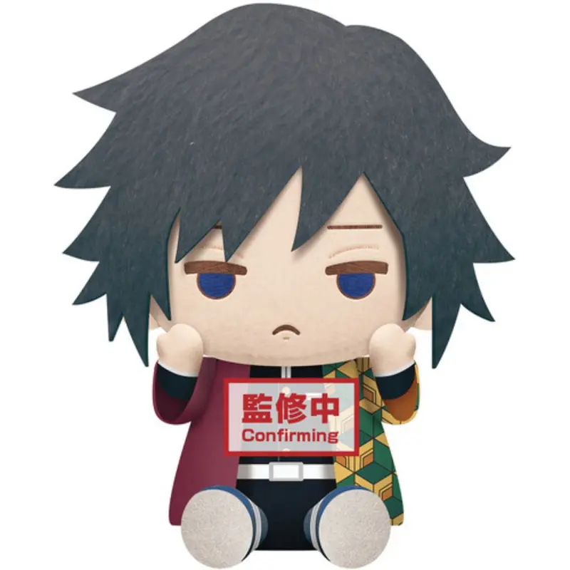 Banpresto Giyu Tomioka Demon Slayer Kimetsu No Yaiba Big Plush 1