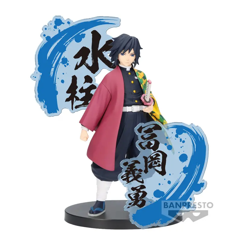 Banpresto Giyu Tomioka Demon Slayer Kimetsu No Yaiba Figure Ex 1