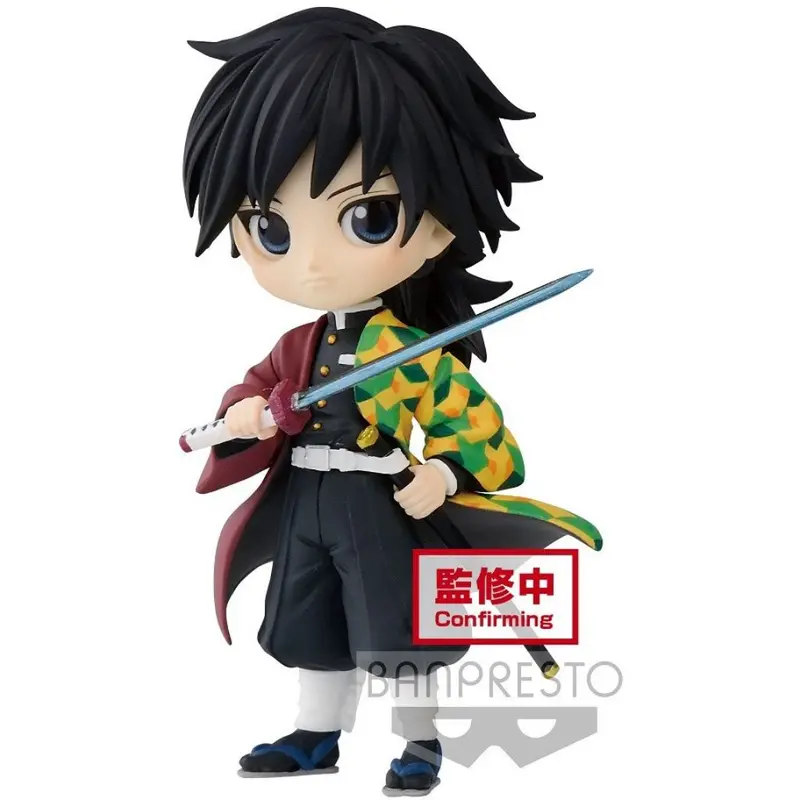 Banpresto Giyu Tomioka Q Posket Petit Vol 3 Demon Slayer Kimetsu No Yaiba 1