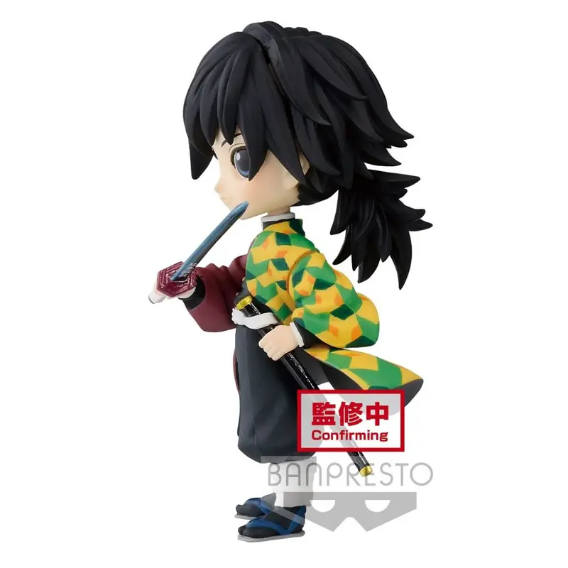 Banpresto Giyu Tomioka Q Posket Petit Vol 3 Demon Slayer Kimetsu No Yaiba 2