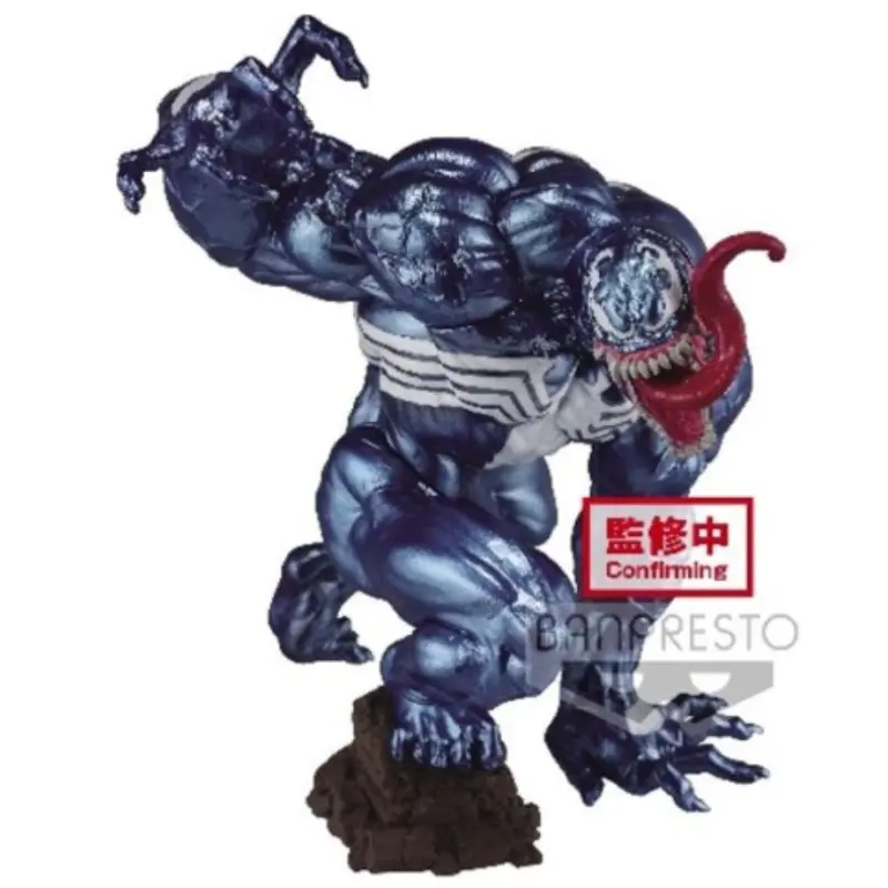 Banpresto Gokai Venom Q Posket Special Color Ver Marvel 1