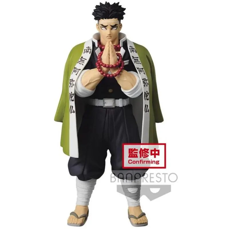 Banpresto Gyomei Himejima Demon Slayer Kimetsu No Yaiba Figure Vol 16 2