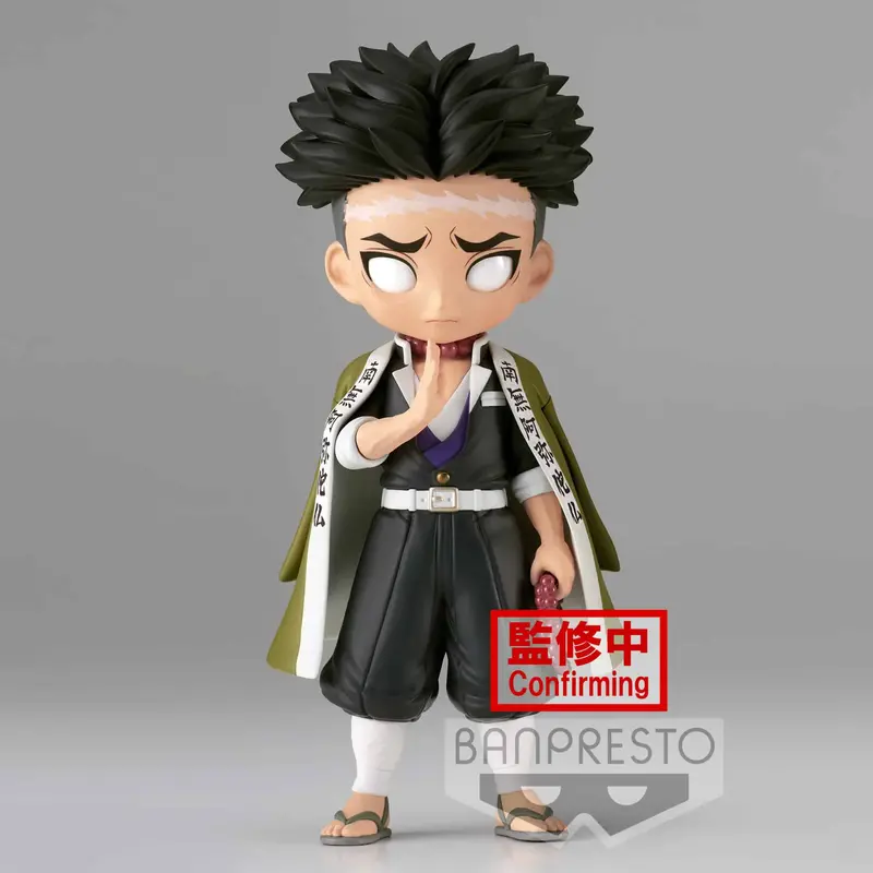 Banpresto Gyomei Himejima Ver A Q Posket Demon Slayer 1