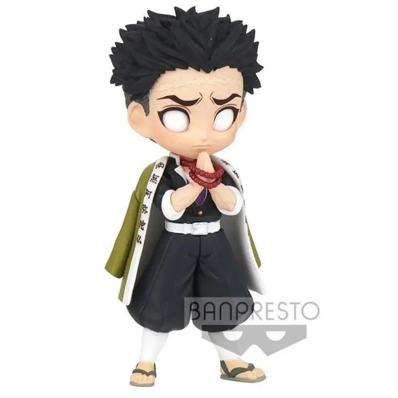 Banpresto Gyomei Himejima Ver C Q Posket Petit Vol 5 Demon Slayer Kimetsu No Yaiba 1