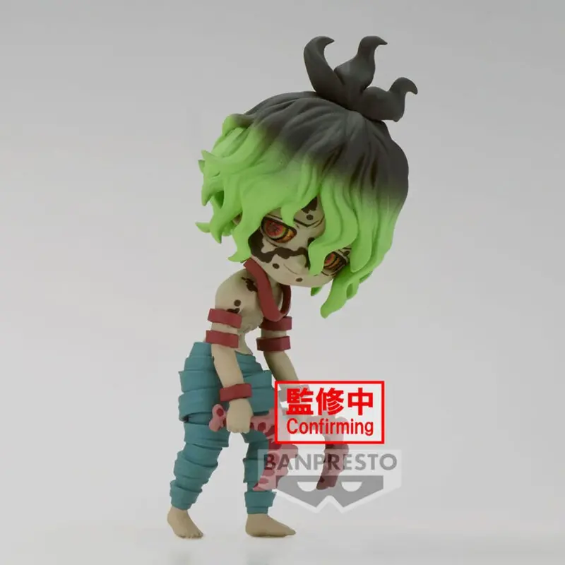 Banpresto Gyutaro Q Posket Petit Vol.7 Demon Slayer 1
