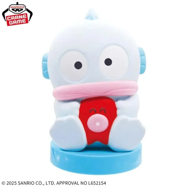 Banpresto Hangyodon Room Light Sanrio Characters 1