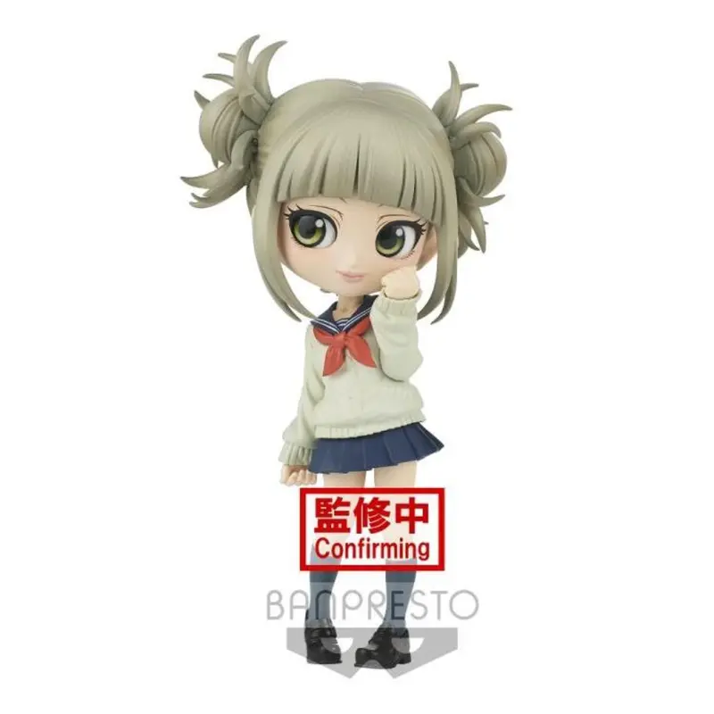 Banpresto Himiko Toga Ver A My Hero Academia 1