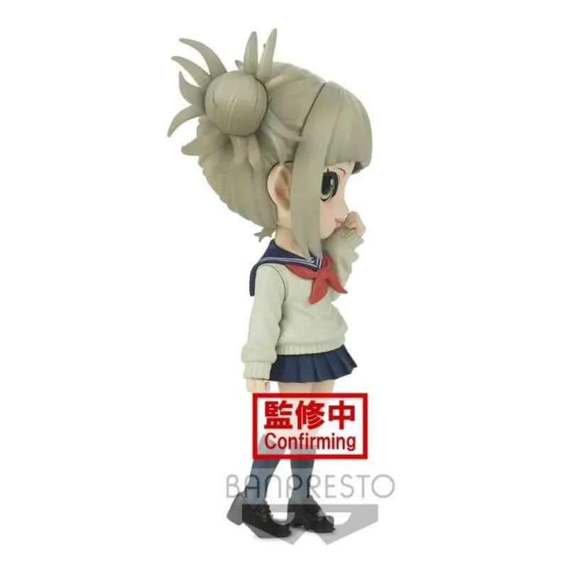 Banpresto Himiko Toga Ver A My Hero Academia 2