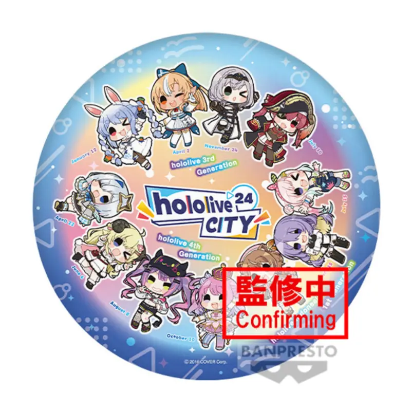 Banpresto Hololive City 24 Round Cushion Vol.3 Hololive 1