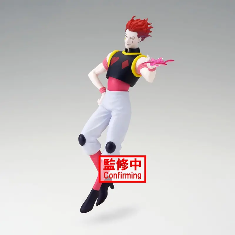 Banpresto Hyskoa Vibration Stars Hunter X Hunter 2