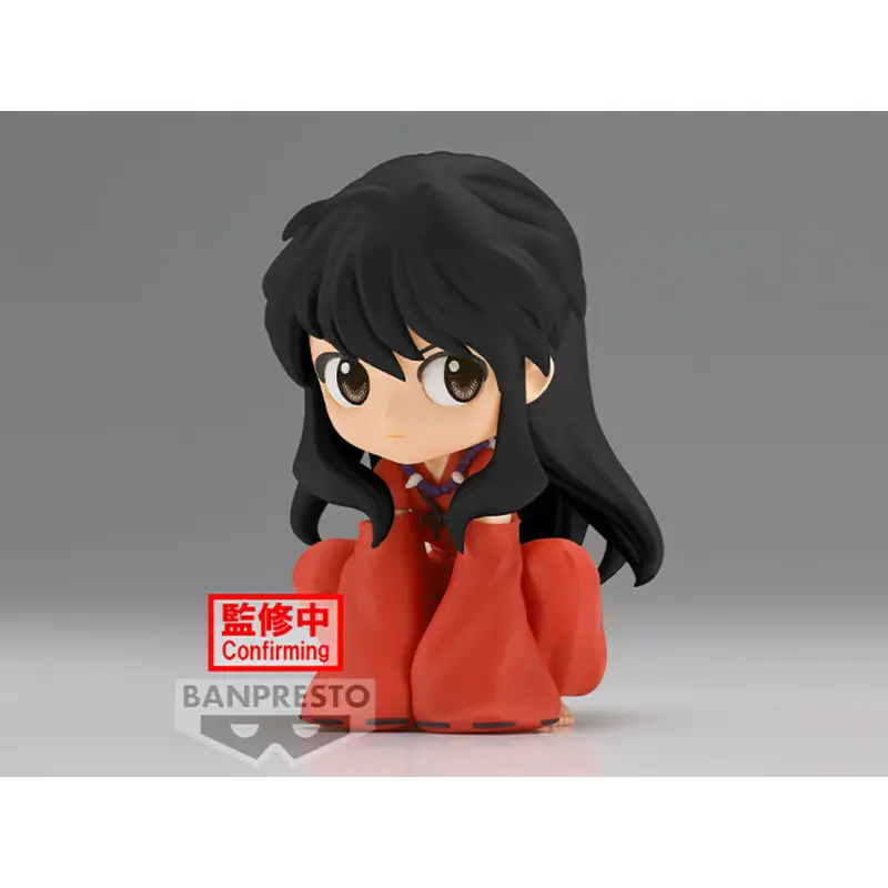 Banpresto Inuyasha Sitting Ver B Q Posket Inuyasha 1