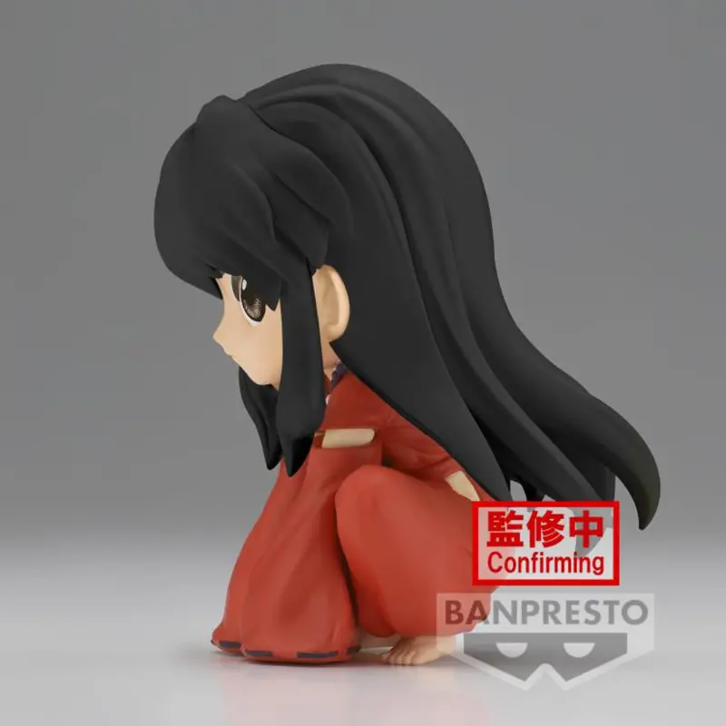 Banpresto Inuyasha Sitting Ver B Q Posket Inuyasha 2