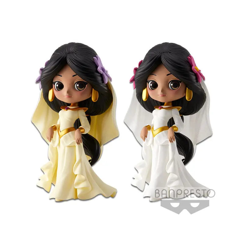 Banpresto Jasmine Dreamy Style Q Posket 1