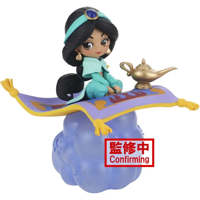 Banpresto Jasmine Ver A Q Posket Stories Disney Characters 1