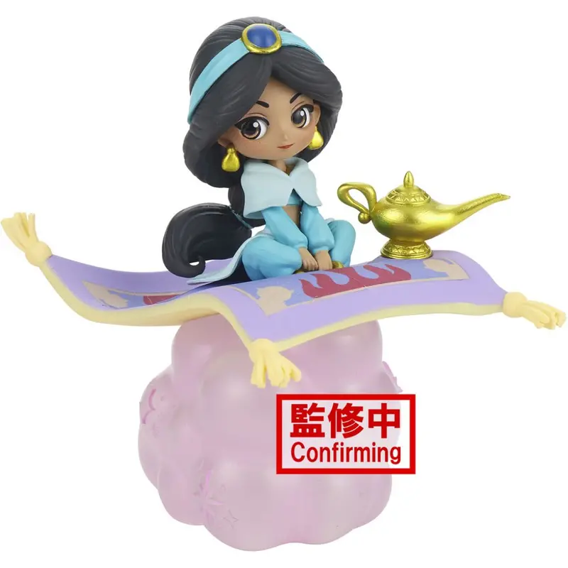 Banpresto Jasmine Ver B Q Posket Stories Disney Characters 1