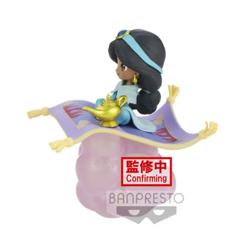 Banpresto Jasmine Ver B Q Posket Stories Disney Characters 2