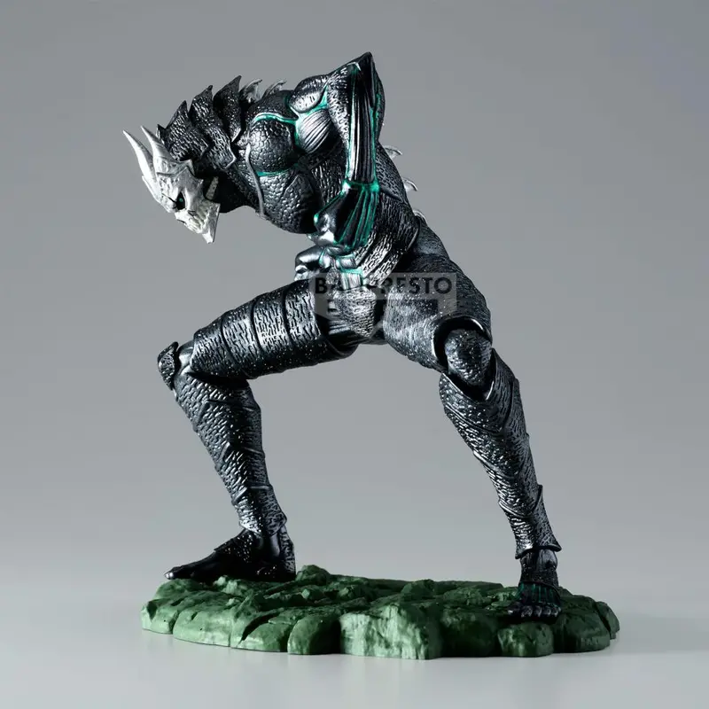 Banpresto Kaiju No. 8 The Metallic Kaiju No. 8 2