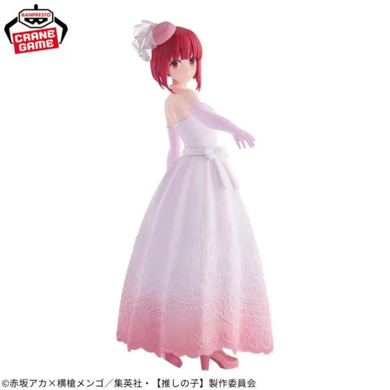 Banpresto Kana Arima Bridal Dress Figure Oshi No Ko 1