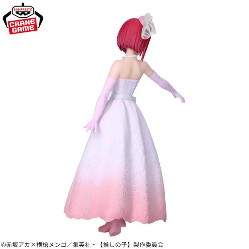 Banpresto Kana Arima Bridal Dress Figure Oshi No Ko 2