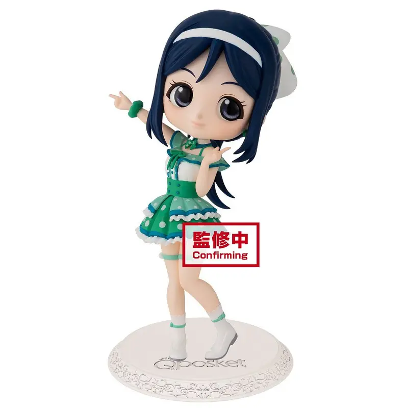 Banpresto Kanan Matsuura Ver A Q Posket Love Live! Sunshine!! Figure 1