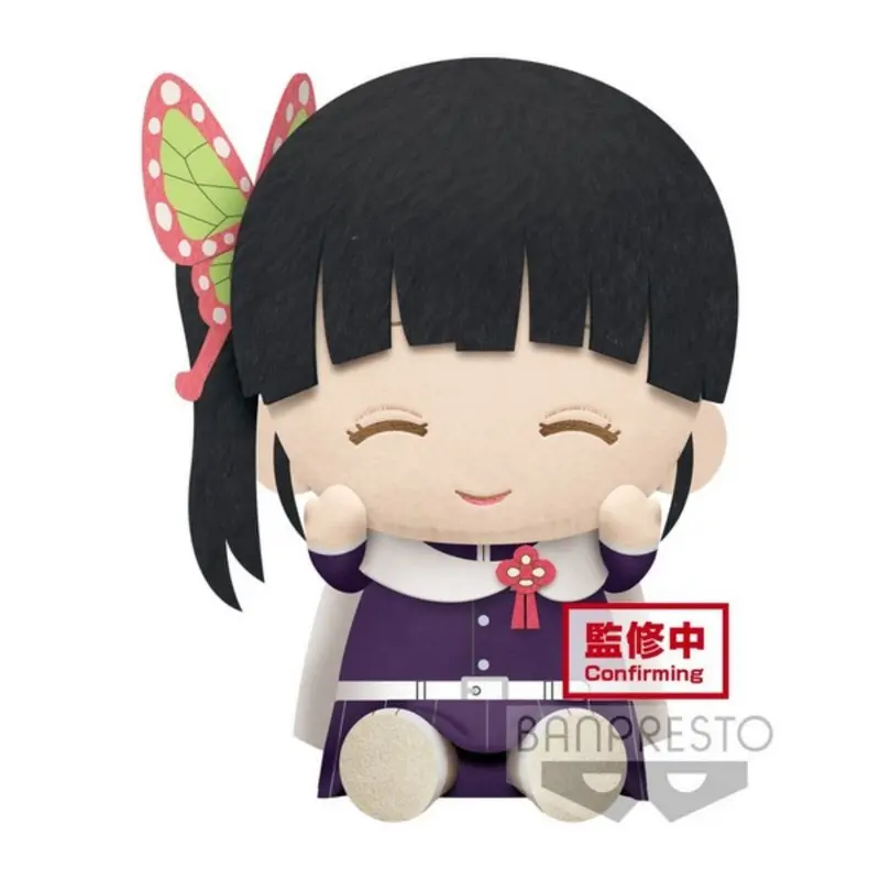 Banpresto Kanao Tsuyuri Ver B Demon Slayer Kimetsu No Yaiba Big Plush 1
