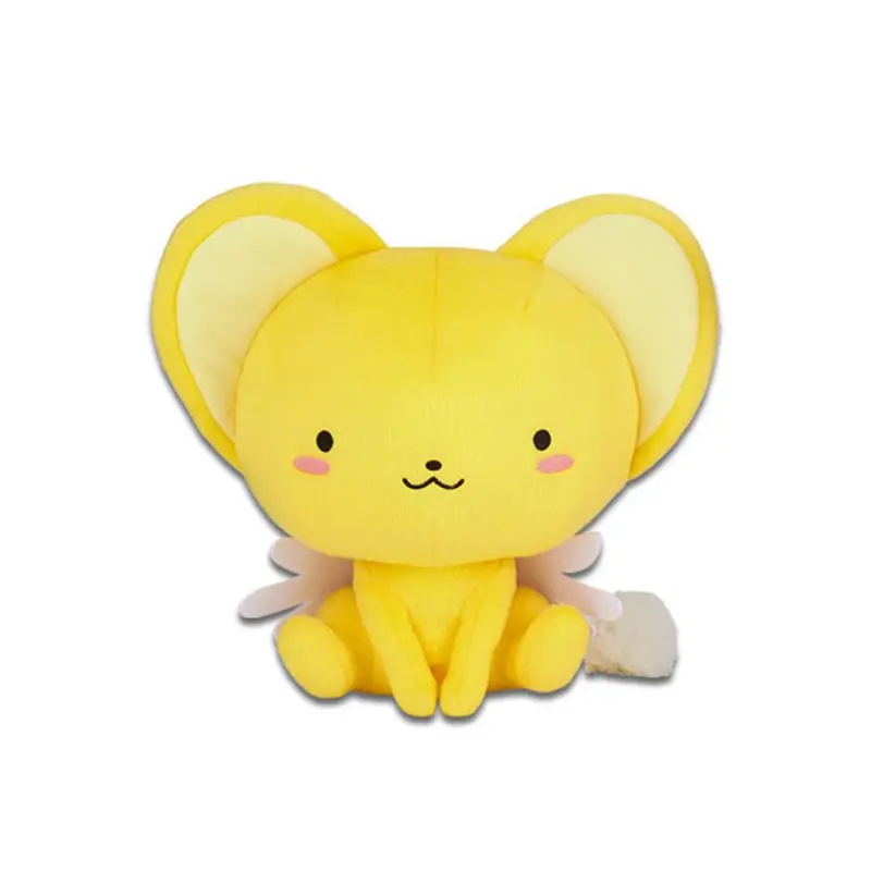 Banpresto Kero Cardcaptor Sakura Clear Card Big Round Plush 1