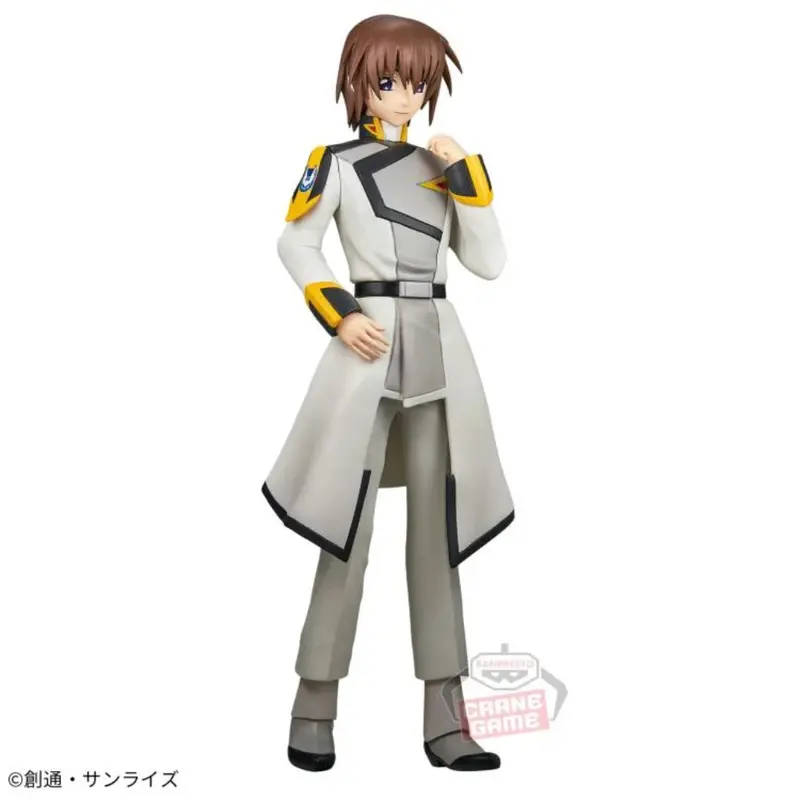Banpresto Kira Yamato Mobile Suit Gundam Seed Freedom 1