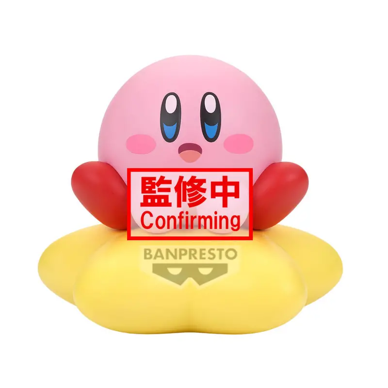 Banpresto Kirby Sofvimates Warp Star Ver 1