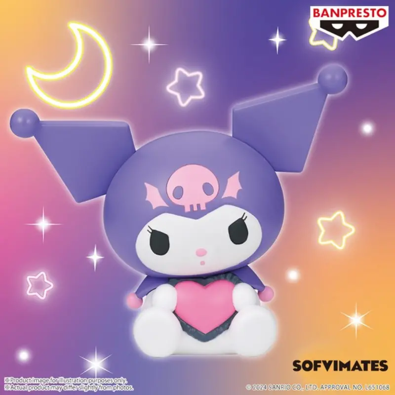 Banpresto Kuromi Purple Ver. Sofvimates Sanrio Characters 2