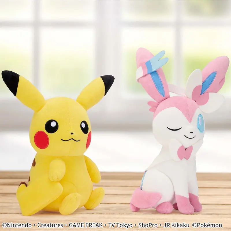 Banpresto Look At My Tail Ver Mofugutto Pokemon Plush 1
