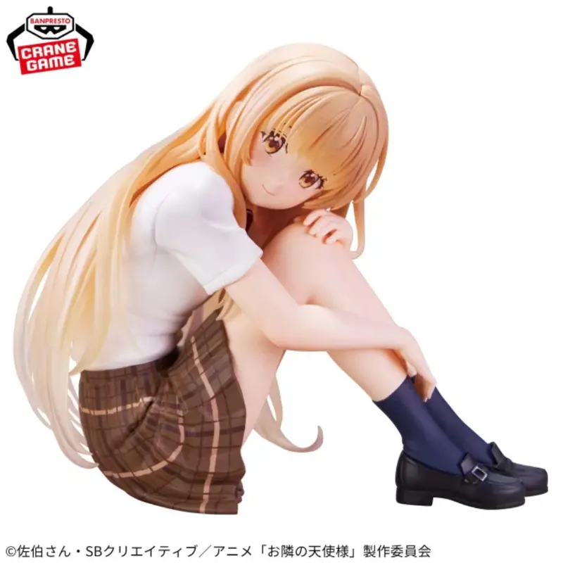 Banpresto Mahiru Shiina The Angel Next Door Spoils Me Rotten Figure 1