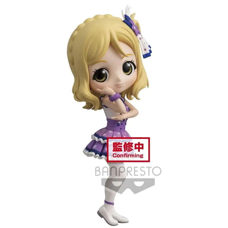 Banpresto Mari Ohara Ver A Q Posket Love Live! Sunshine!! 1