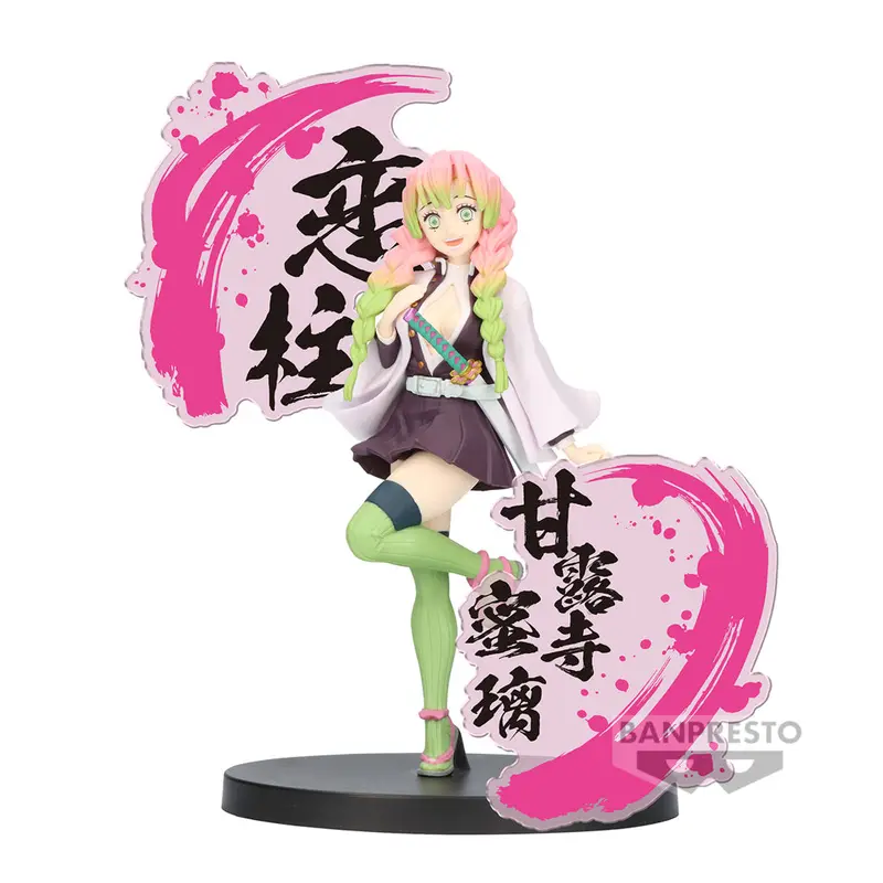 Banpresto Mitsuri Kanroji Demon Slayer Kimetsu No Yaiba Figure Ex 1