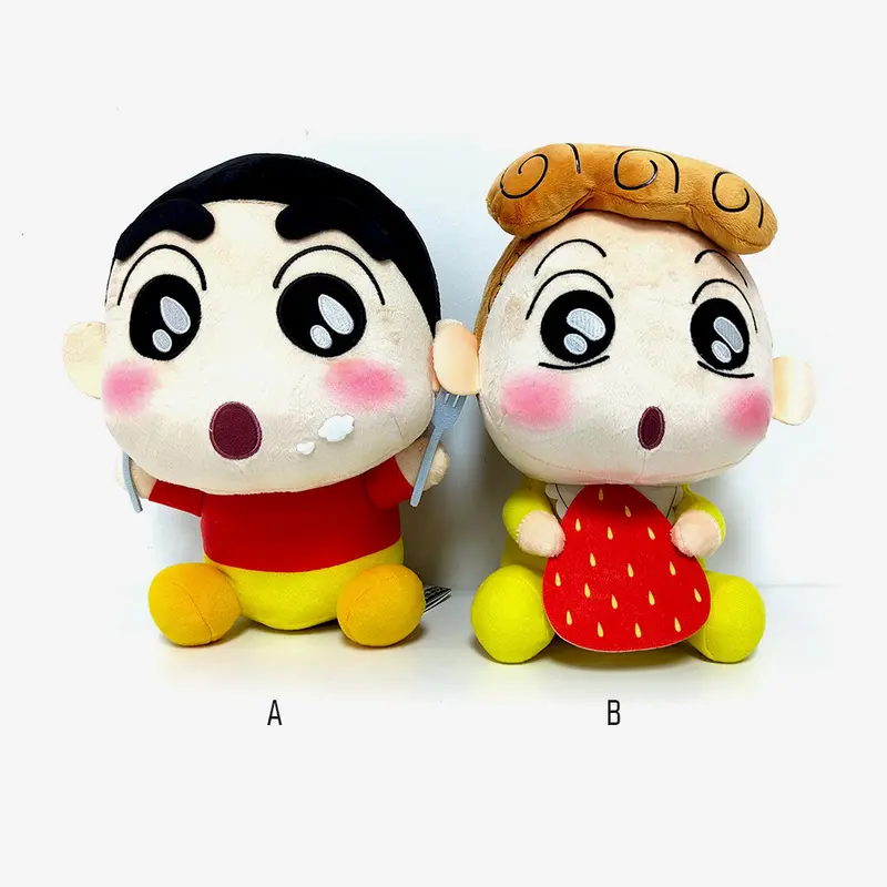 Banpresto Mofugutto Crayon Shin-Chan Dessert Daisukidazo Plush 1