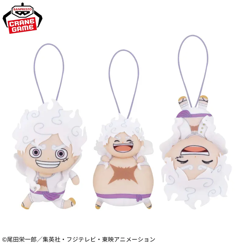 Banpresto Monkey D. Luffy Gear 5 One Piece Plush 1
